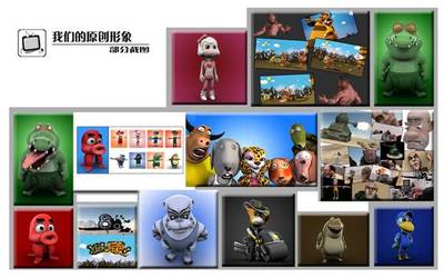 跨越邊界，共創(chuàng)未來 沈陽索夢(mèng)動(dòng)漫誠邀您加入影視教育合作